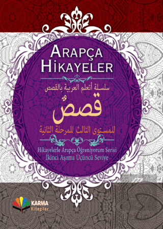 Arapça Hikayeler