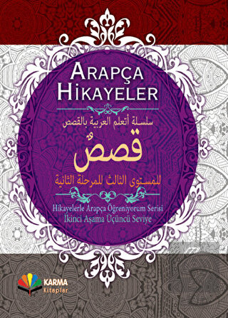 Arapça Hikayeler