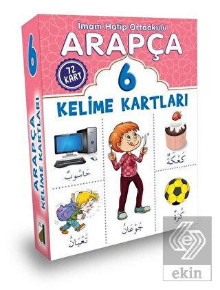 Arapça Kelime Kartları 6. Sınıf