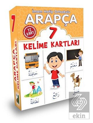 Arapça Kelime Kartları 7. Sınıf