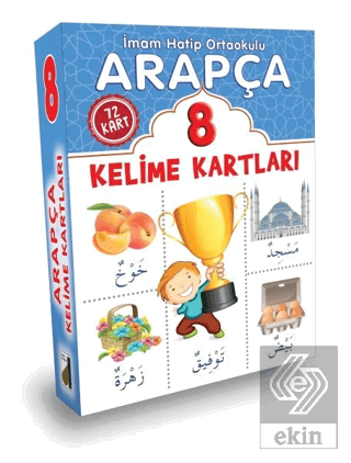 Arapça Kelime Kartları 8. Sınıf
