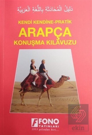 Arapça Konuşma Kılavuzu