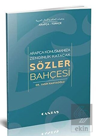 Arapça Konuşmanıza Zenginlik Katacak Sözler Bahçes