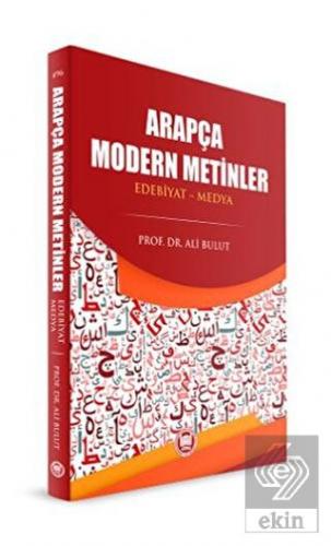 Arapça Modern Metinler