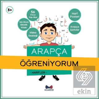 Arapça Öğreniyorum Harfler Kutusu ve Etkinlik Kitabı Set (3+Yaş)