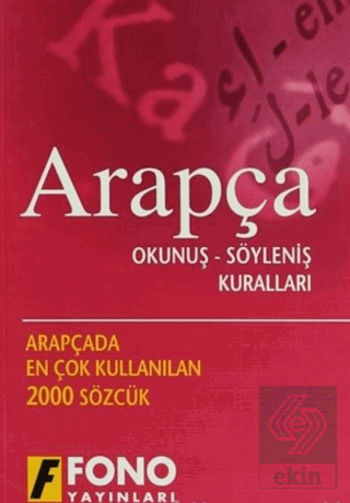 Arapça Okunuş - Söyleniş Kuralları