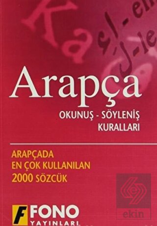 Arapça Okunuş - Söyleniş Kuralları