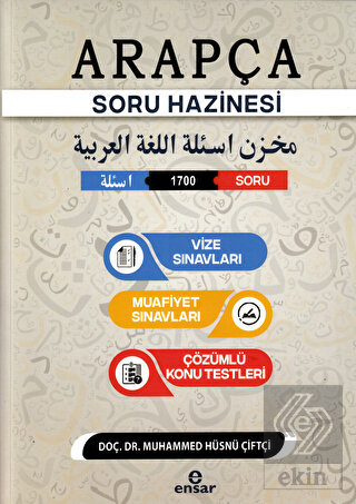 Arapça Soru Hazinesi