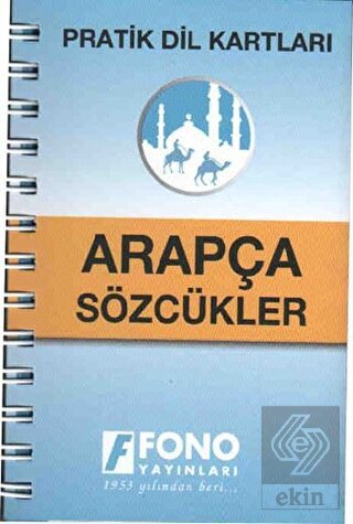 Arapça Sözcükler