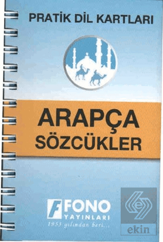 Arapça Sözcükler