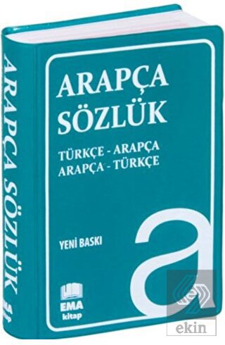 Arapça Sözlük