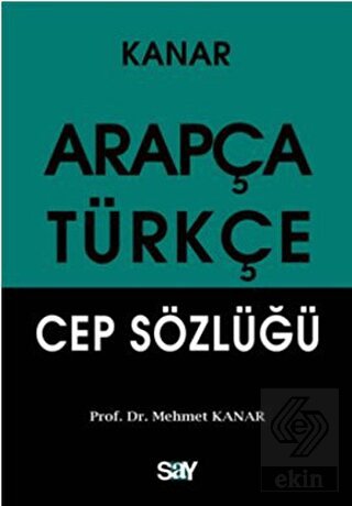Arapça - Türkçe Cep Sözlüğü