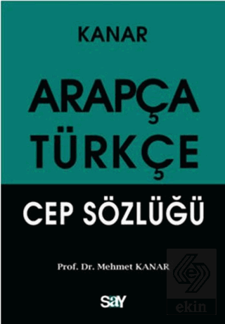 Arapça - Türkçe Cep Sözlüğü