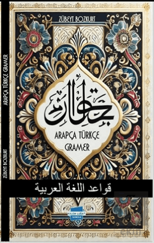 Arapça Türkçe Gramer
