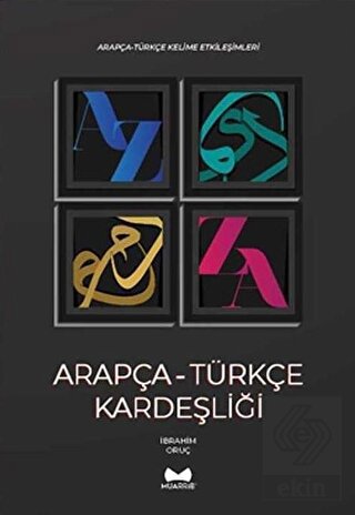 Arapça - Türkçe Kardeşliği