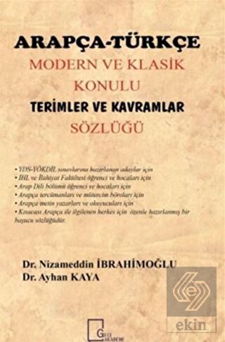 Arapça Türkçe Modern ve Klasik Konulu Terimler ve