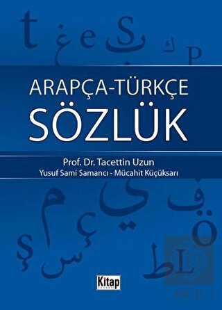 Arapça - Türkçe Sözlük