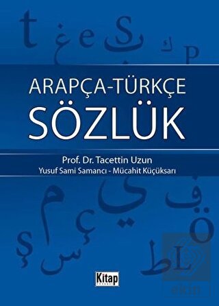 Arapça - Türkçe Sözlük