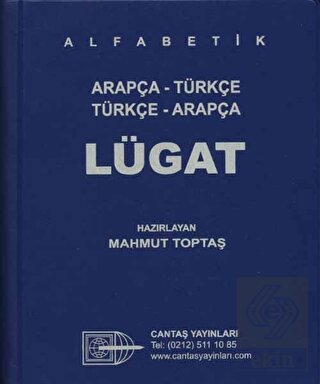 Arapça Türkçe-Türkçe Arapça Cep Lügatı