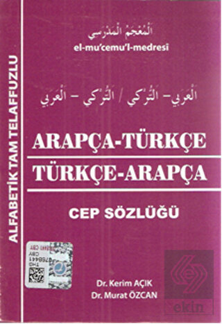 Arapça - Türkçe / Türkçe - Arapça