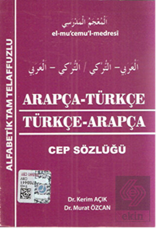 Arapça - Türkçe / Türkçe - Arapça