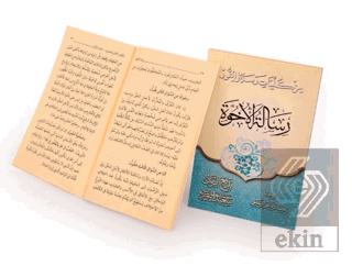 Arapça Uhuvvet Risalesi