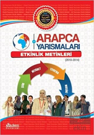 Arapça Yarışmaları Etkinlik Metinleri (2010-2014)