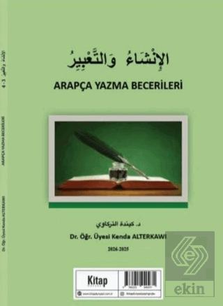 Arapça Yazma Becerileri