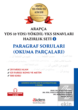 Arapça YDS (e-YDS)-Yökdil Sınavları Hazırlık Seti 