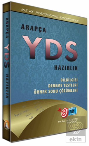 Arapça YDS Hazırlık