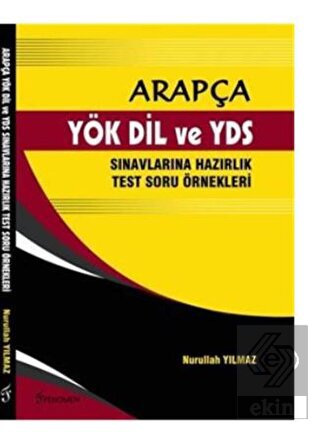Arapça-YÖK DİL ve YDS Sınavlarına Hazırlık Test So