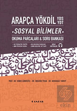Arapça YÖKDİL YDS YDT Sosyal Bilimler Okuma Parçal