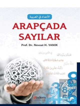 Arapçada Sayılar