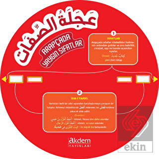 Arapçada Yaygın Sıfatlar