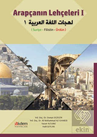 Arapçanın Lehçeleri 1