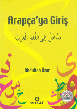 Arapçaya Giriş