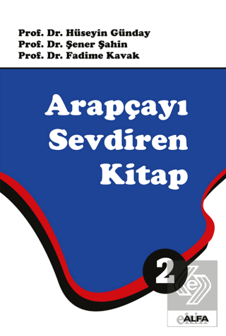 Arapçayı Sevdiren Kitap 2 (Renkli)