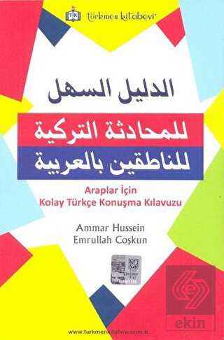 Araplar İçin Kolay Türkçe Konuşma Kılavuzu