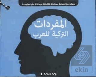 Araplar İçin Türkçe Günlük Kelime Ezber Kartı
