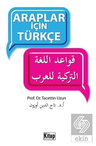 Araplar İçin Türkçe