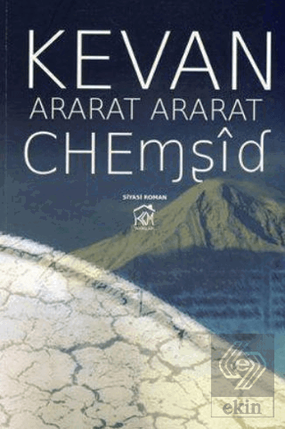 Ararat Ararat