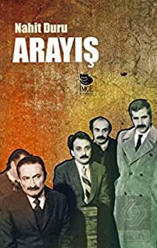 Arayış