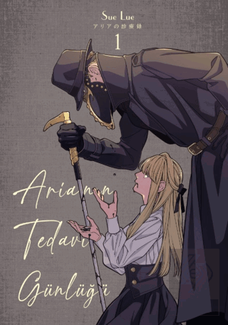 Aria'nın Tedavi Günlüğü 1. Cilt