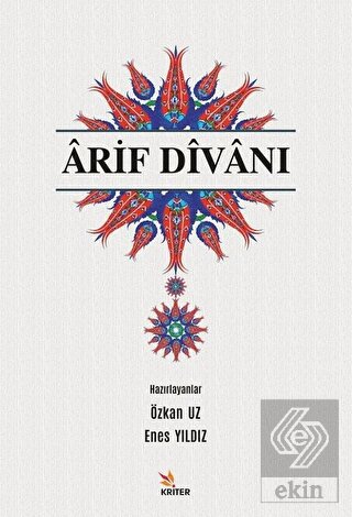 Arif Divanı