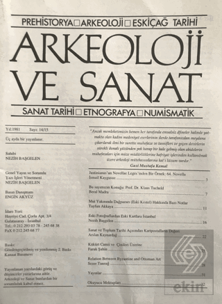 Arkeoloji ve Sanat Dergisi Sayı 14 - 15