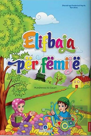 Arnavutça Kur'an Elifbası