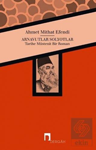 Arnavutlar Solyotlar