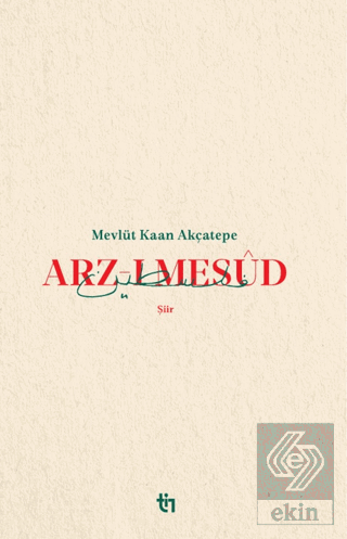 Arz-ı Mesud