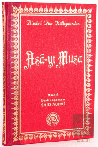 Asa-yı Musa ( Büyük Boy - Sırtı Deri)