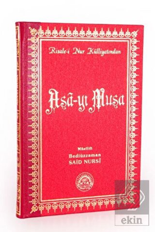 Asa-yı Musa Orta Boy Sırtı Deri